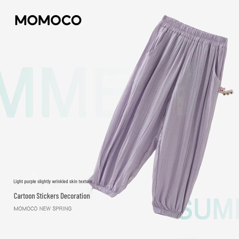 MOMOCO Girls' Casual Summer Long Pants