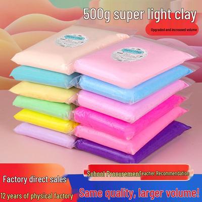 Çocuklar için 36 Renkli Ultra Hafif Yapışkan Olmayan Kendin Yap Modelleme Kili Seti, 500g