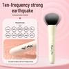 Youthful Handheld Makeup Brush Vibrator and Massage Stick