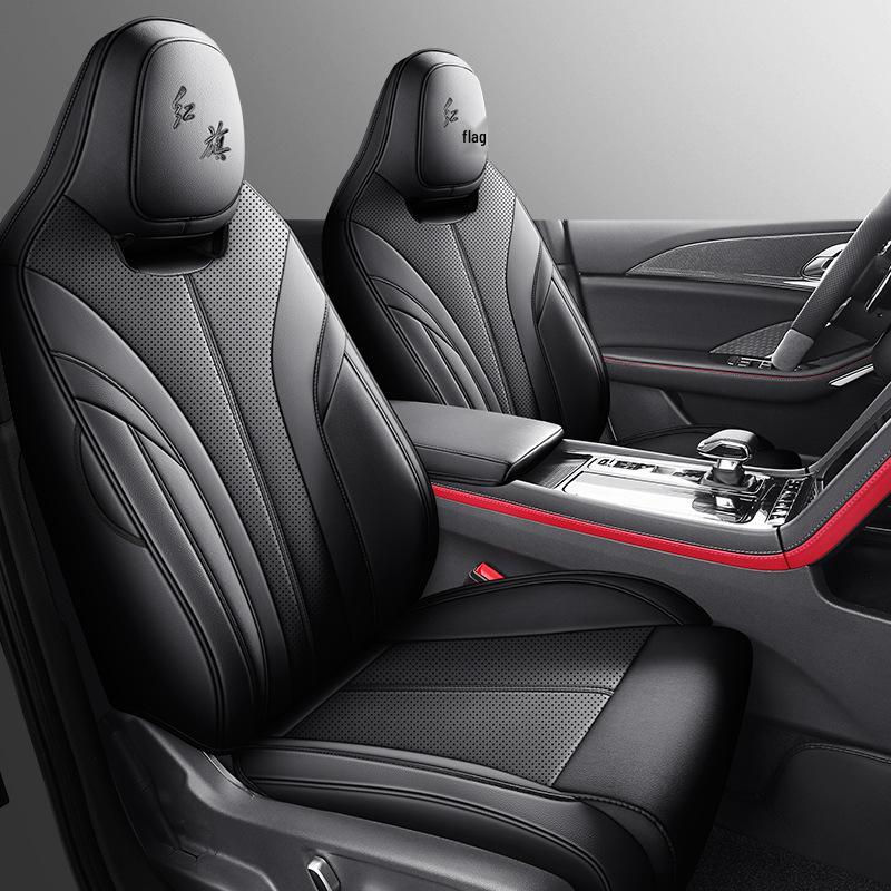 Hongqi H6 Leather Seat Cover: All-Season, Full Wrap, Custom Fit