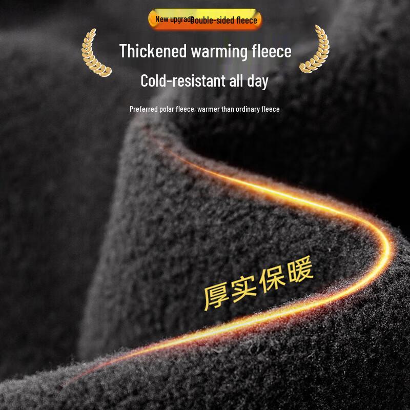 Peak Men's Winter Cycling Neck Gaiter Mask