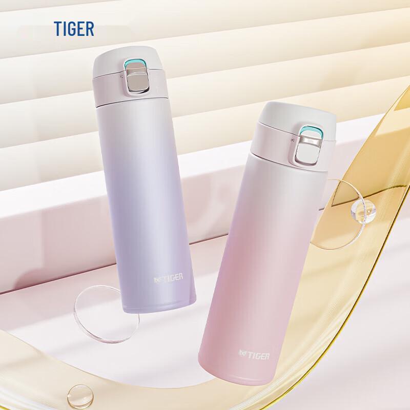 Tiger MOG-A48C Vacuum Insulated Stainless Steel Mug