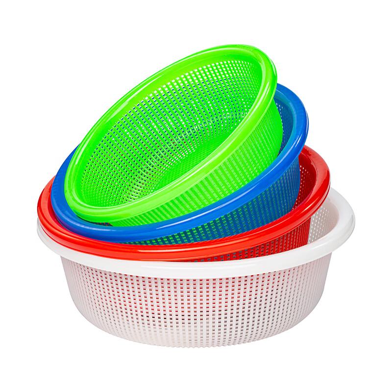 Hongqisheng Round Plastic Dense Mesh Kitchen Drain Basket