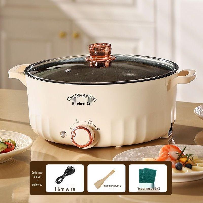 Compact Multifunctional Electric Cooker for Dorms - Non-stick Mini Hot Pot & Frying Pan
