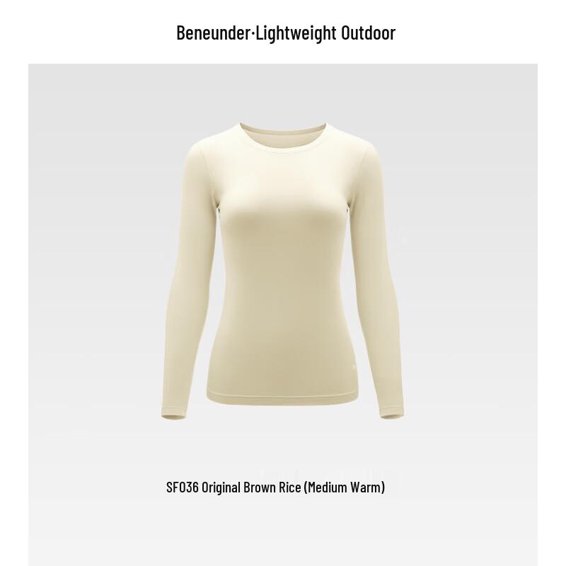 Beneunder Women's Thermal Base Layer Long Sleeve Top - SF036