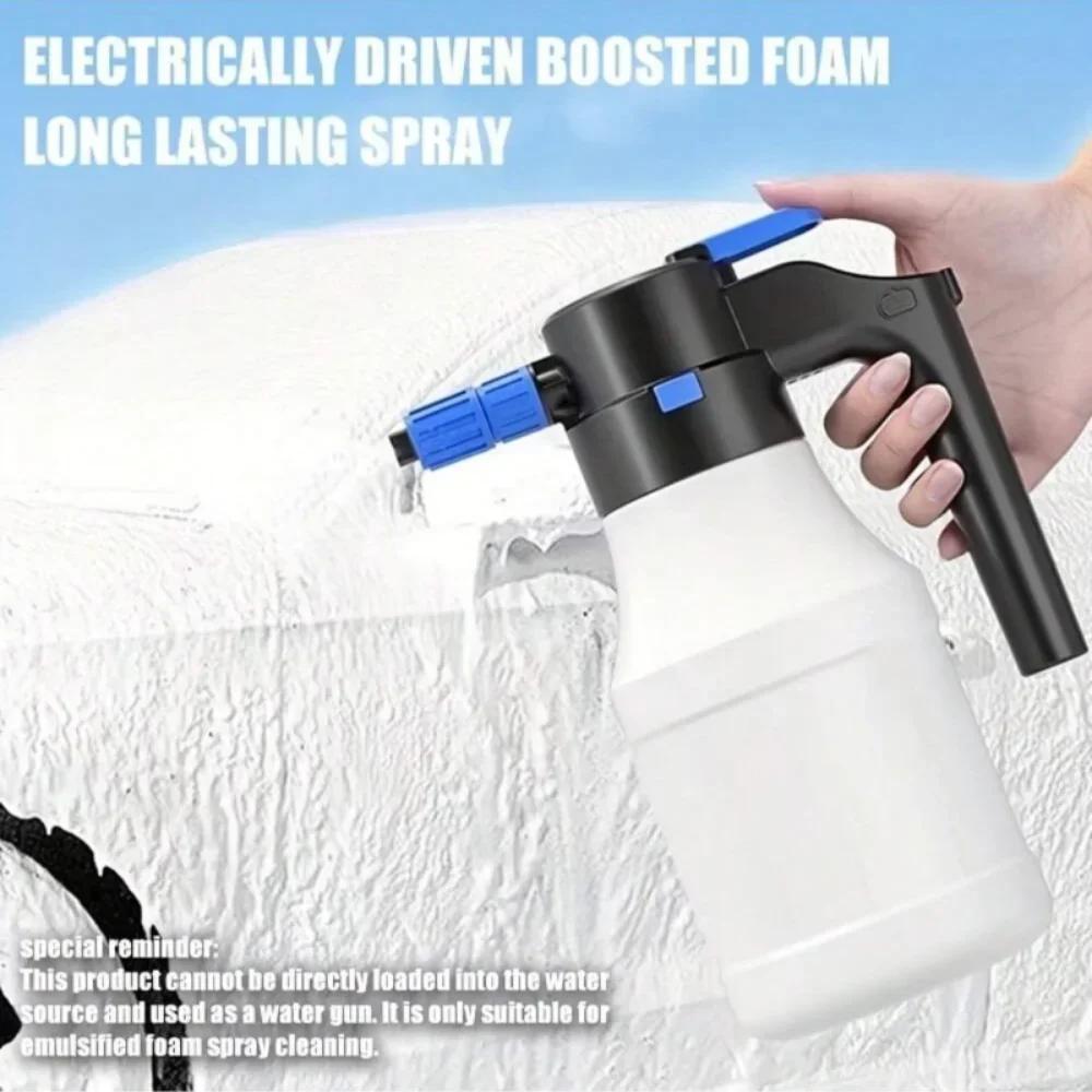 1.5L Electric Foam Spray Lance for Car Wash - Handheld Foam Washer with 1H Resistance (Car Cleaning Tool)