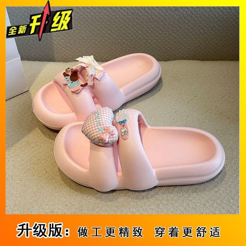 Fashion Versatile Thick-bottomed Non-slip Cool Slippers Women's 2025 Summer New Sweet and Cute Bow Slippers Women's Outer Wear