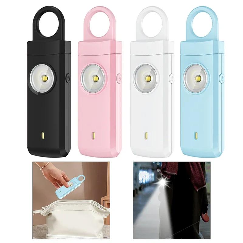 Rechargeable Safety Keychain Personal Safety  Alarm 130dB Buzzer with SOS Strobe Light Female Anti Wolf Device Security Tools