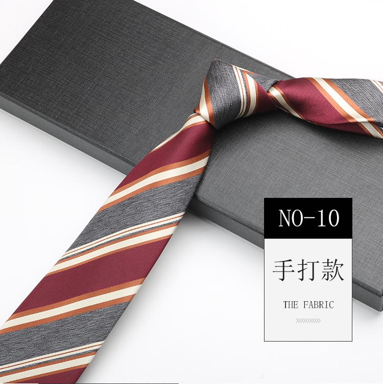 Burgundy Tie Men, Wedding Banquet Best Man Groom Host Festive Gentleman High-End Pattern Hand Tape 8Cm