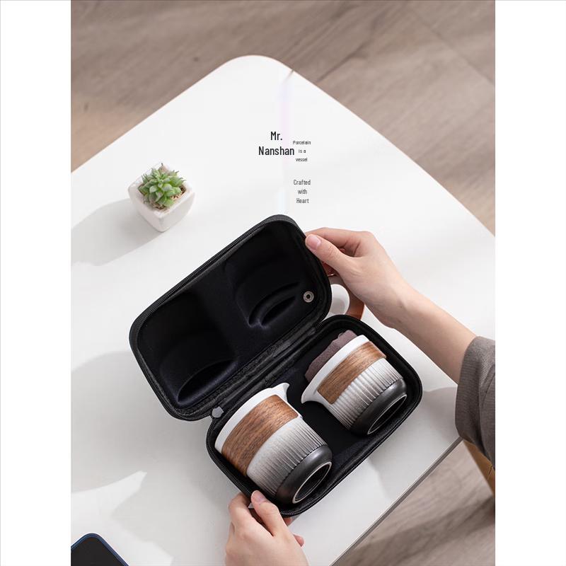 Nanshan Mr. Portable Gradient Dry Landscape Travel Tea Set