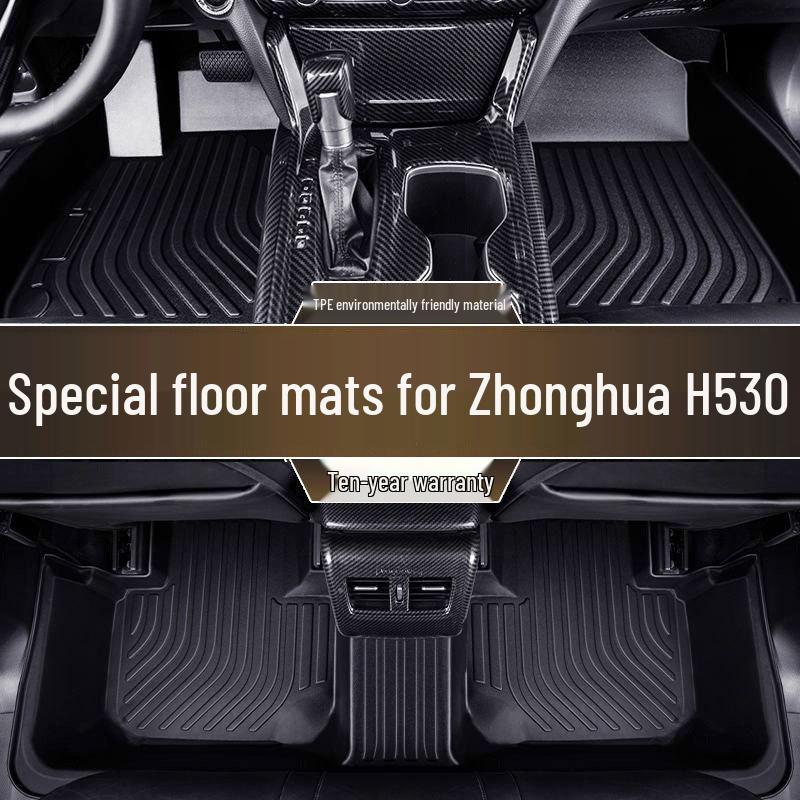 Zhonghua H530 2011-2018 Non-Slip Wear-Resistant TPE Car Floor Mats