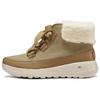 On The Go Comfortable Versatile Short Boots Women Boots Brown 144335-CSNT