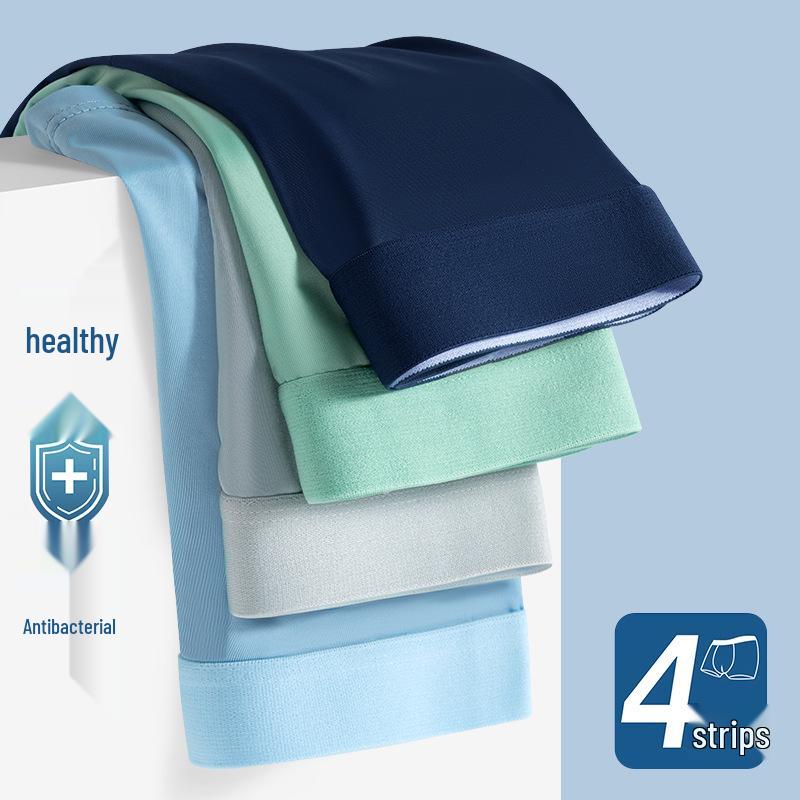 Men's Summer Breathable Ice Silk Boxer Briefs - Thin, Skin-Friendly, Solid Color, Mid-Waist.