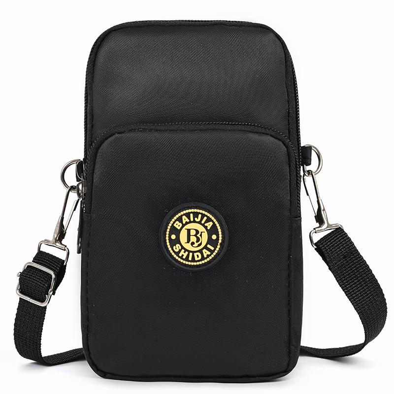Women's Crossbody Nylon Mini Handbag - Mobile Phone & Coin Purse