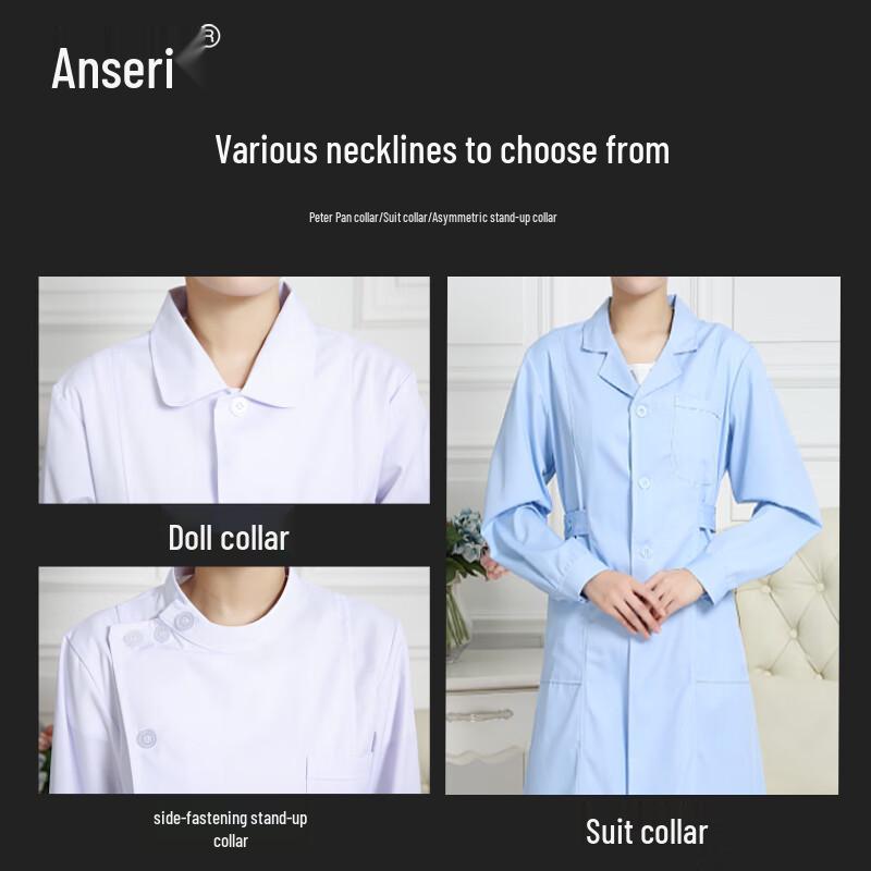 Ancire Unisex Lab Coat & Nurse Uniform