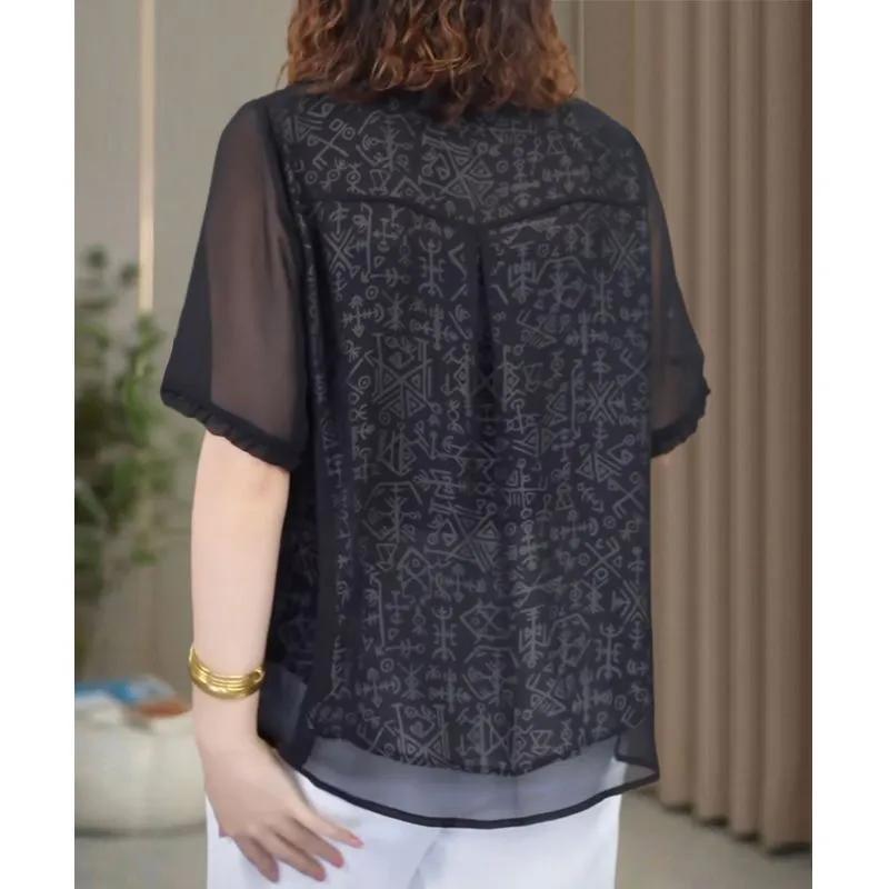 Damen Mutter Leichtes Atmungsaktives Chiffonhemd Locker Mode Lässig Rundhals Sommer Neu