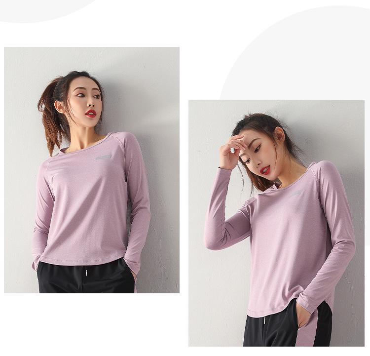 2023 Spring/Fall Quick-Dry Loose Long Sleeve Sports T-shirt for Yoga & Running