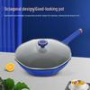 Royalstar Blue Octagonal Non-Stick Wok