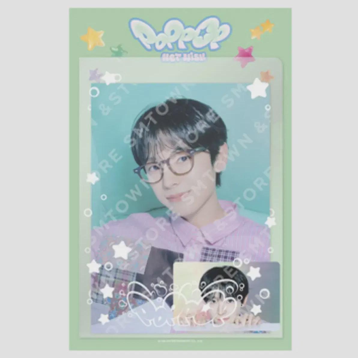 

NCT Пожелание Юуши Поп Открытка Голографический Набор Фотокарточек