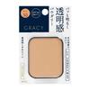 INTEGRATE GRACY Bright Pact EX Ocher 30 (Refill) Foundation, Dark, 11g