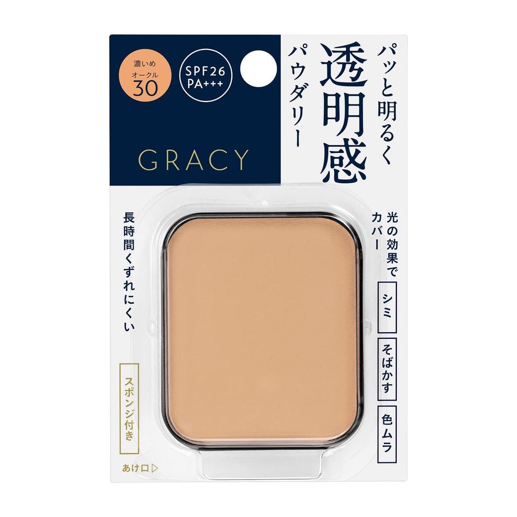 INTEGRATE GRACY Bright Pact EX Ocher 30 (Refill) Foundation, Dark, 11g