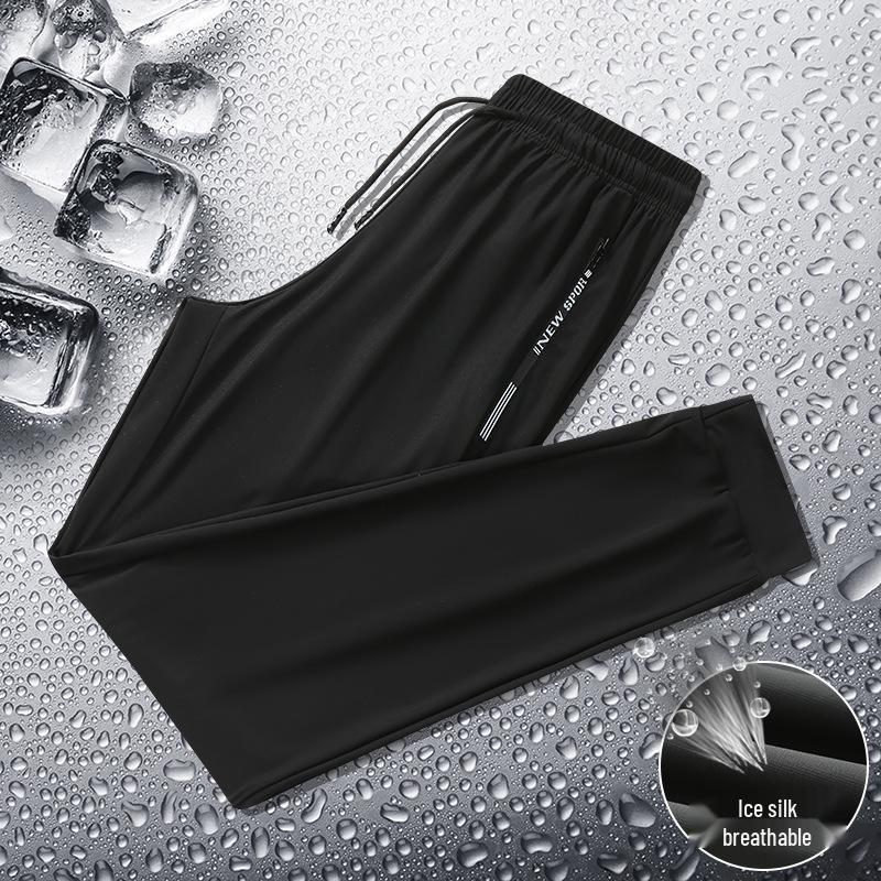 2025 Men's Summer Ice Silk Quick-Dry Casual Pants - Versatile, Silky, and Stylish