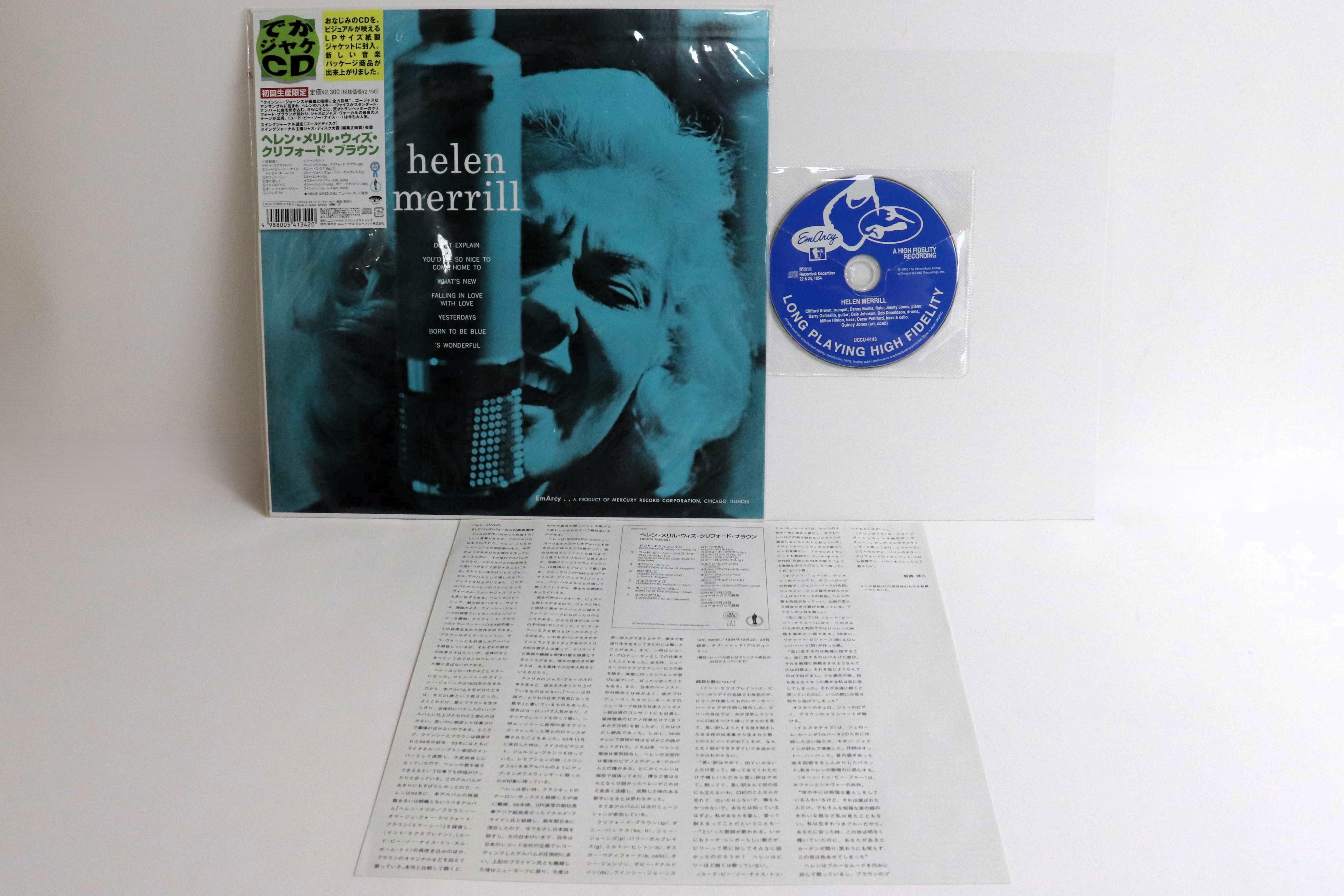 

CD HELEN MERRILL - Helen Merrill with Clifford Brown UCCU9143 EMARCY 2005 Japan Jazz Used