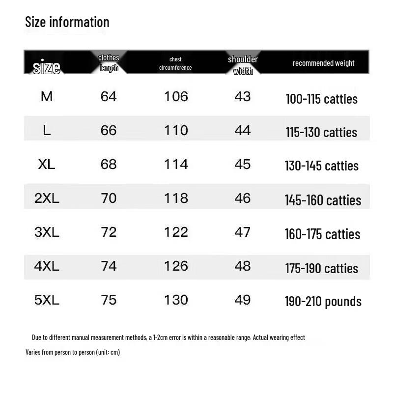 Mao Ren Men's Stand Collar Windproof Vest