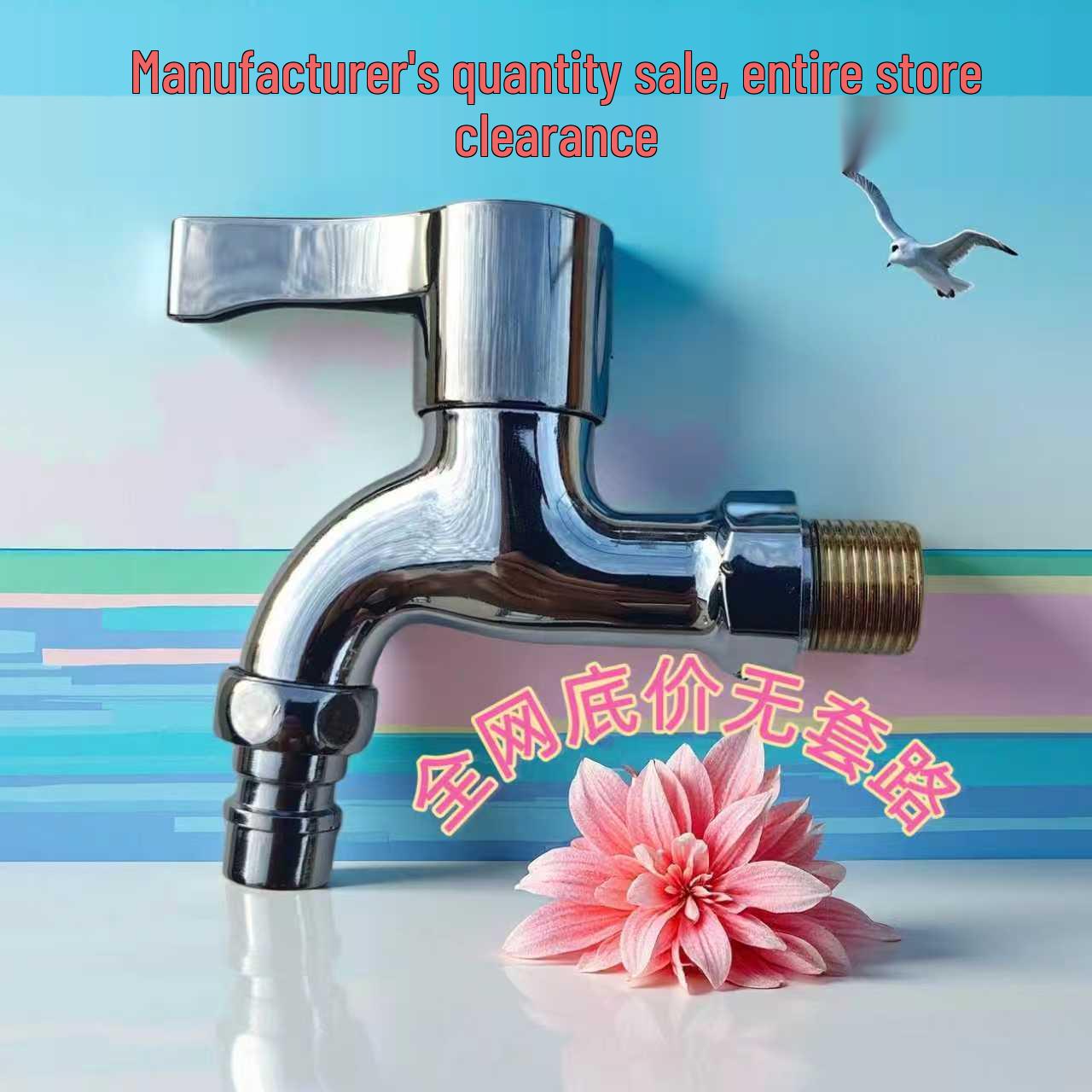Durable Single Handle Faucet with Ceramic Core - Explosion-proof, Freeze-proof, Sun-proof