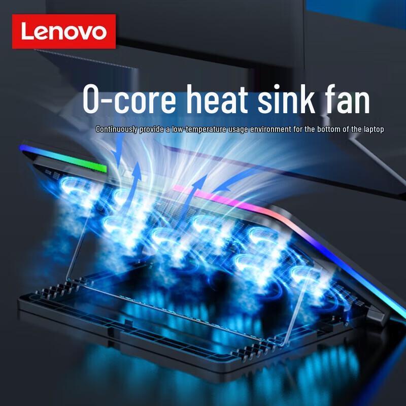 Lenovo ThinkPlus ZJA9 Laptop Cooler Stand