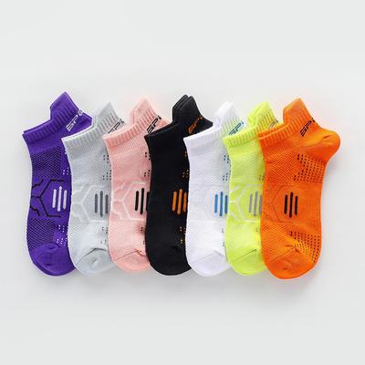 Calzini Sportivi Traspiranti in Rete Unisex Uomo Donna Fitness Palestra Corsa Calzini di Alta Qualità Cotone Morbido Sport all'Aria Aperta Calzini Corti