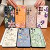 Custodia Magnetica Per Magsafe Per Samsung Galaxy S26 Ultra S25 Edge S24 Plus S23 FE S22 A17 A54 A55 A56 A57 5G Copertura Floreale Cartone Animato Margherite Fiore di Pesco
