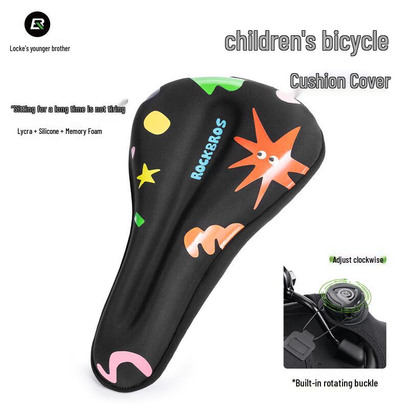 ROCKBROS Kids Bike Seat Cover