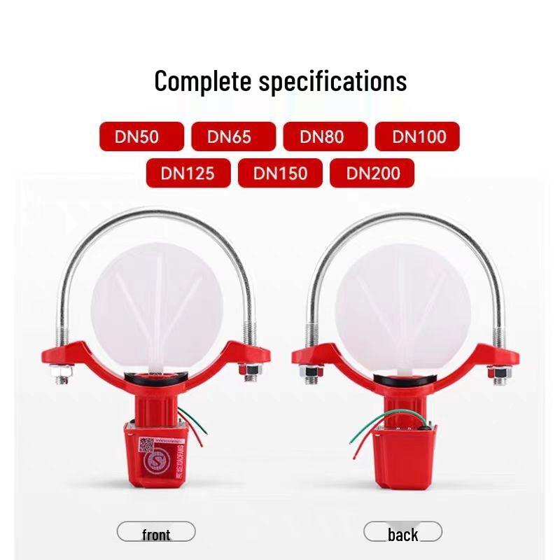 Firefighting Saddle Water Flow Indicator ZSJZ150-M-1.6