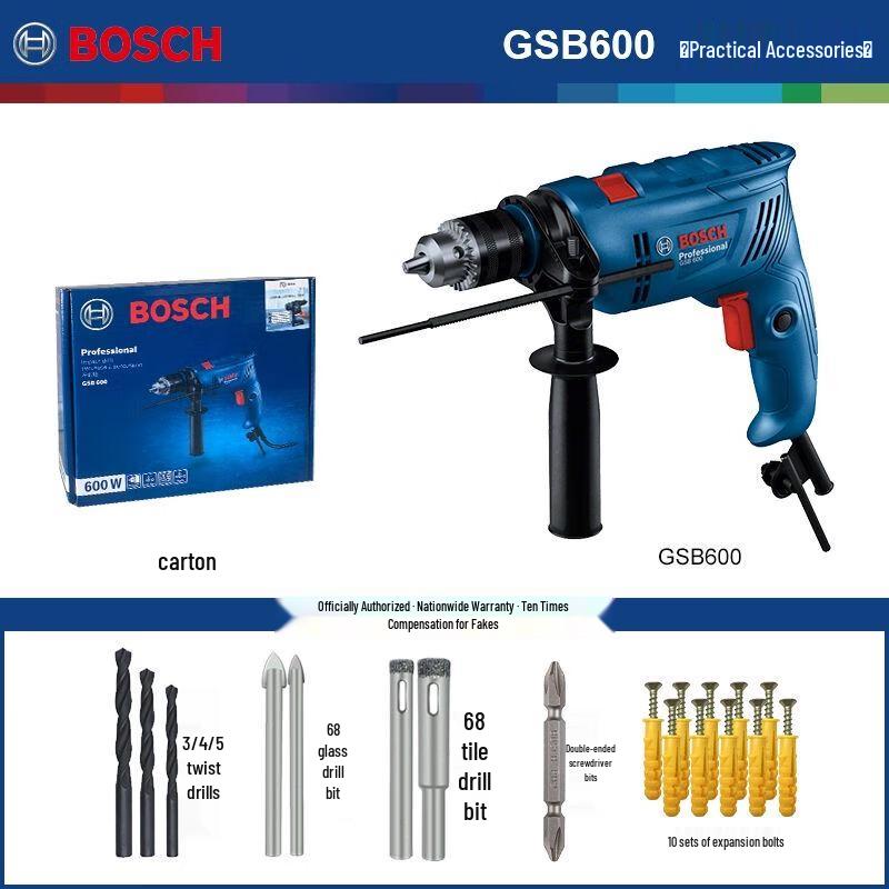 BOSCH GSB 600 Corded Impact Drill/Driver CN plug (adapter included)