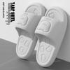 Thick-Soled Cloud Slippers: Non-Slip, Odor-Resistant, Parent-Child Summer Sandals for Indoor and Outdoor Use