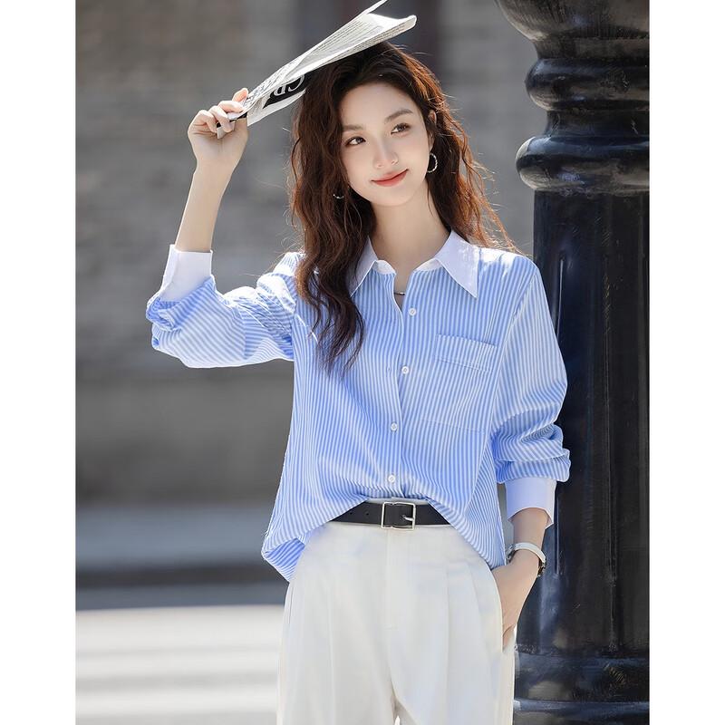 

Women s Striped Color-block Lapel Long-Sleeve Shirt L