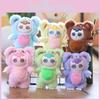 Pp Cotton Super Soft Plush Animal Keychain Backpack Charm Gift For Kids