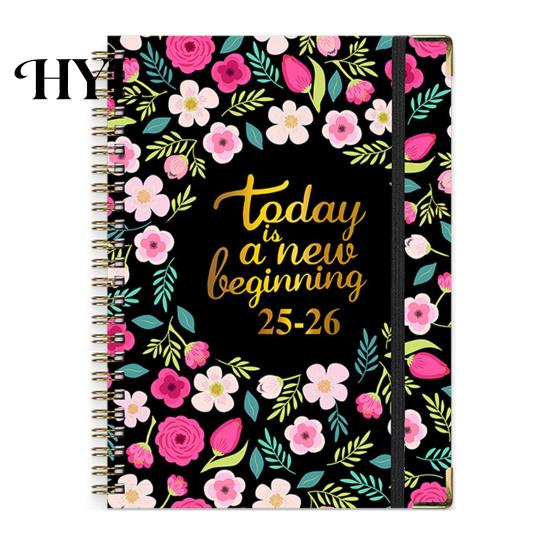 Small And Portable Planner 2025-2026 Jul 2025 - Jun 2026 12 Month Daily Weekly Monthly Exquisite Workmanship Calendar Floral Print Spiral Binding