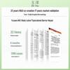 Dr.Yu Skin Barrier Repair Body Lotion