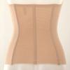 Wacoal Zipper Type Waist Nipper Wgrm101