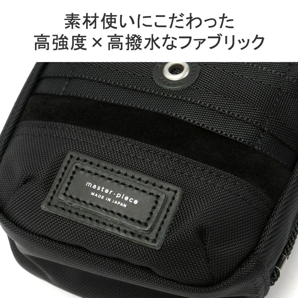 Nostalgia Shoulder Pouch 02723 [Masterpiece] BLACK-A