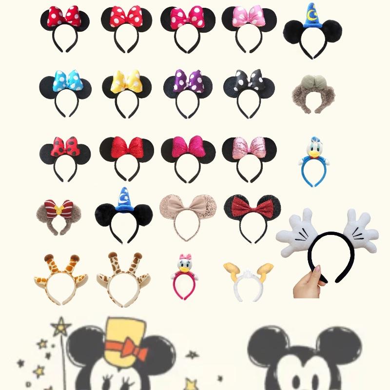 Handmade Cartoon Minnie Mickey Ear Headband Sparkly Animal Rabbit Hairpiece For Adults And Kids