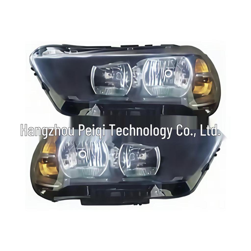63117403907/63117403908 Halogen Headlights for 16-19 BMW X1 F49