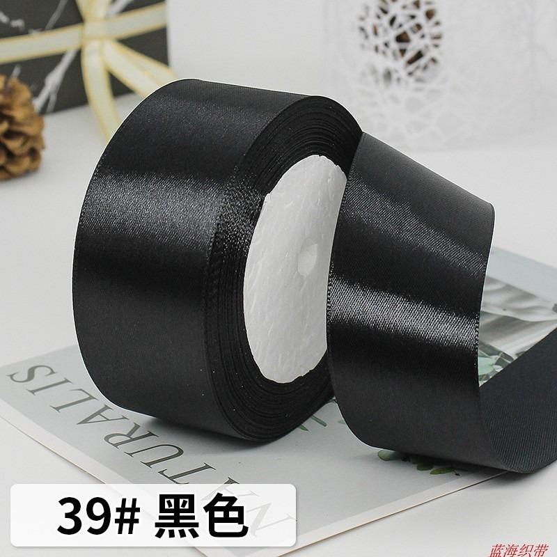 25Yards/Roll 40mm Silk Satin Ribbons for Clothing Satin Fabric Crafts Bow Handmade Gift Wrap Party Wedding DIY Decorative