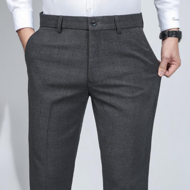 MONTAGUT Men's Easy-Care Solid Dress Pants