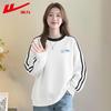 Warrior Women's 2026 Autumn Loose Fit Round Neck Sweatshirt