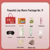 Jingyu tAcplum Winter Warmth Gift Pack