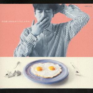 CD NORIYUKI MAKIHARA  Kimi Ha Dare To Shiawase Na Akubi O WMC315 WARNER 1991 Japan Japanese PopRock Used