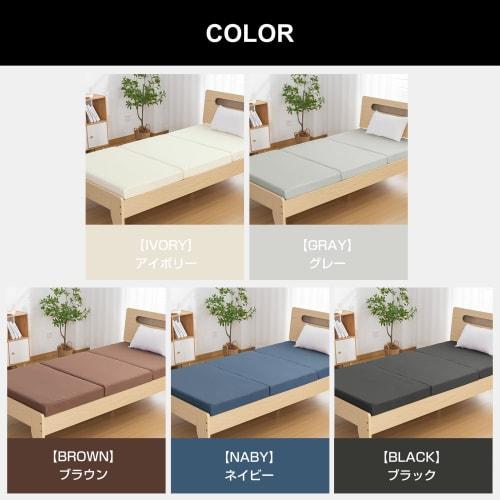 fuwawa Single Tri-Fold Mattress [190N Firm, 10cm Thick] High-Density, High-Resilience Mattress, Foldable Futon Mattress, Textured Surface, Deodorizing